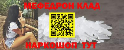 бутик Дмитров