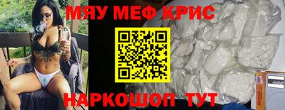 бутик Дмитров
