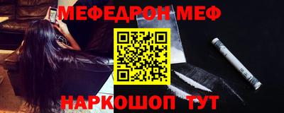 бутик Дмитров
