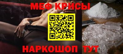 mix Долгопрудный