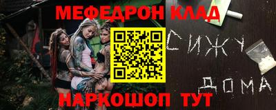 mix Долгопрудный