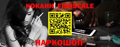бутик Дмитров