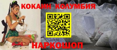 mix Долгопрудный