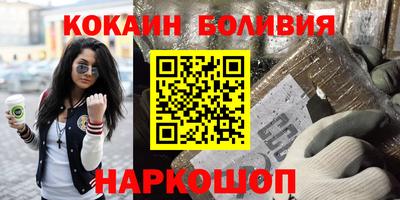 бутик Дмитров