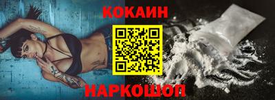 бутират Добрянка