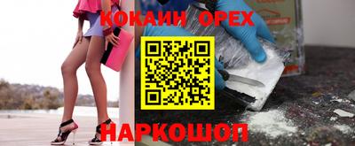 mix Долгопрудный