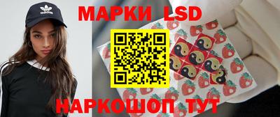 бутират Добрянка