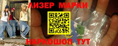 mix Долгопрудный