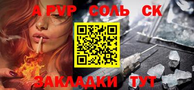 бутик Дмитров