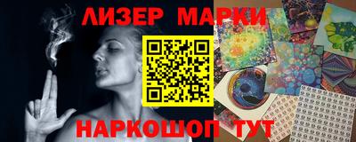 бутик Дмитров