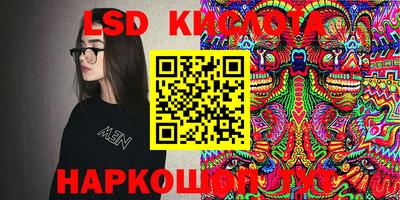 mix Долгопрудный