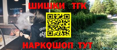 mix Долгопрудный