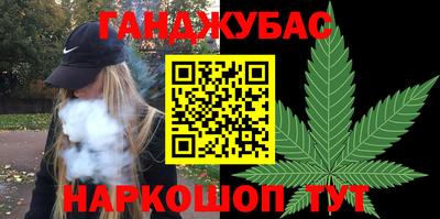 бутик Дмитров