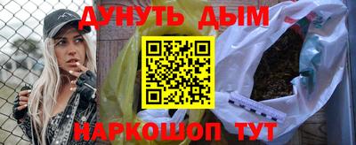 mix Долгопрудный