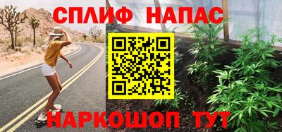 mix Долгопрудный