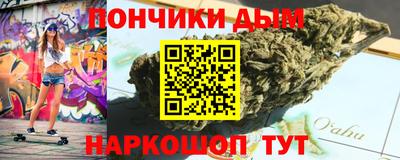 бутик Дмитров
