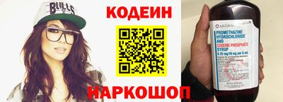 mix Долгопрудный