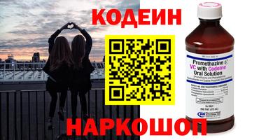 бутик Дмитров