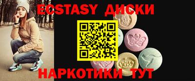 mix Долгопрудный
