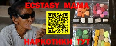 mix Долгопрудный
