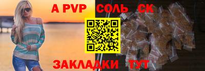mix Долгопрудный