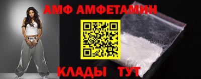 бутират Добрянка