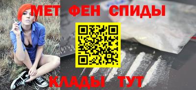 mix Долгопрудный