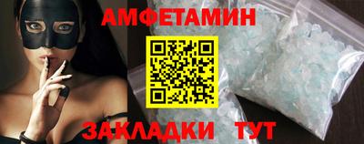 mix Долгопрудный