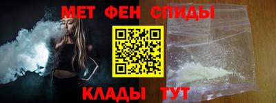 бутират Добрянка