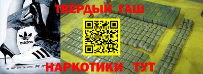 бутират Добрянка