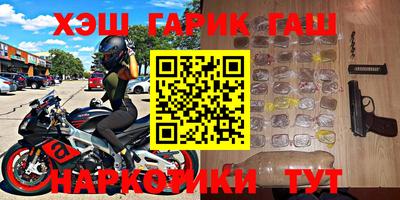 бутират Добрянка