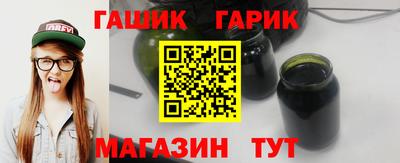 mix Долгопрудный