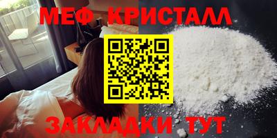 бутик Дмитров