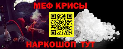 бутик Дмитров