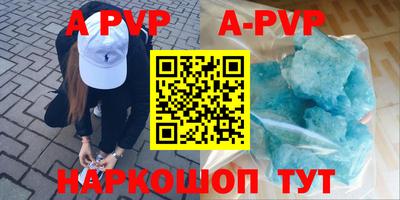 бутик Дмитров